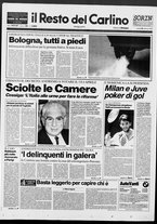 giornale/RAV0037021/1992/n. 32 del 3 febbraio